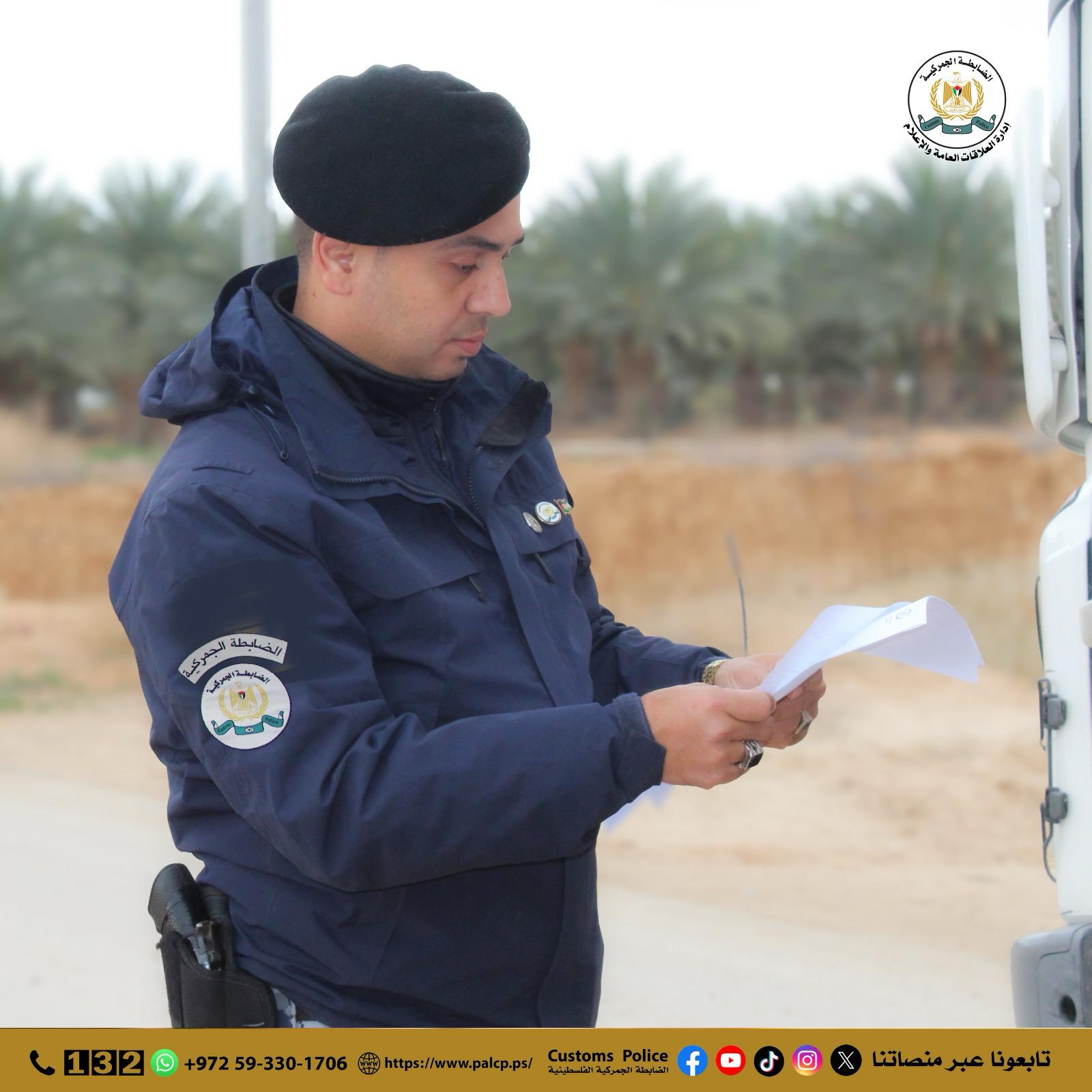 الضابطة الجمركية تصادر 25 طن بضائع منتهية الصلاحية خلال شهر رمضان